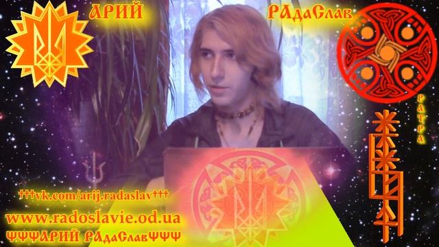 РАЗВИТИЕ ОСОЗНАННОСТИ И САМООСОЗНАНИЕ 4   КЛЮЧ К КОНТРОЛЮ РЕАЛЬНОСТИ И СОВЕРШЕНСТВОВАНИЮ СЕБЯ