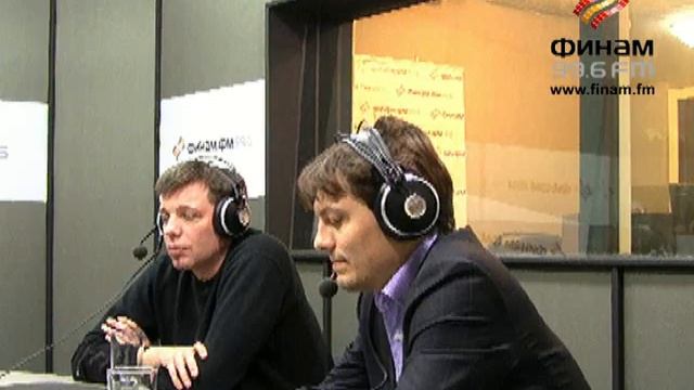Фондовый рынок