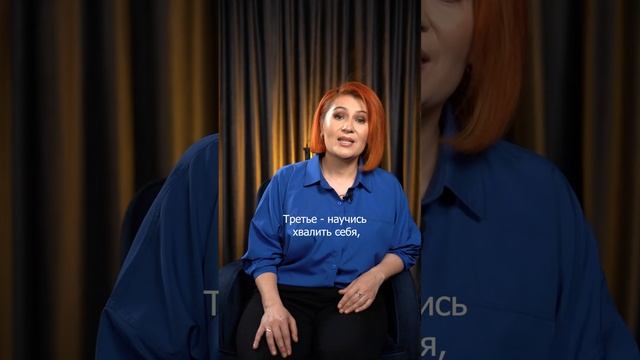 ТЫ ВСЕХ ОБМАНУЛ! Синдром САМОЗВАНЦА! #психология #синдромсамозванца #успех