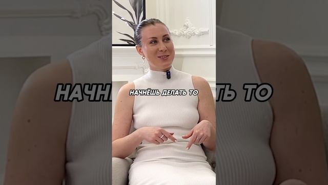 ДЕЛЕГИРОВАНИЕ - ЭТО ВАЖНО #бизнес #интервью #консалтинг #бизнесснуля #строительныйбизнес #деньги