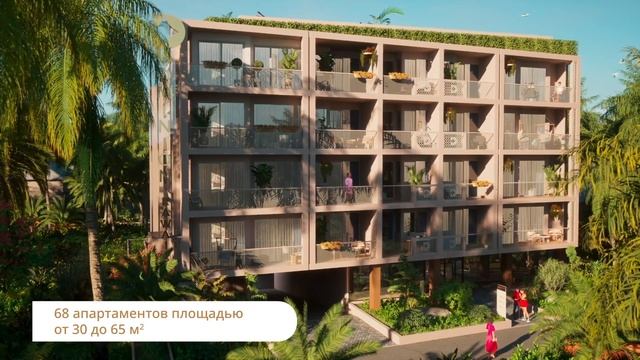 Dominion Rawai - инвестиционная привлекательность 35% смотреть онлайн