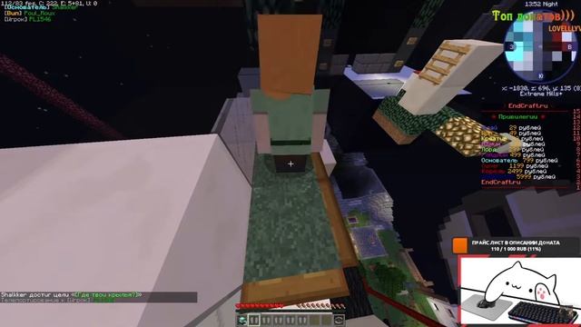 Vexy разумеется про КИЕРАНА И ТОКСИЧНОСТЬ | Zlauncher, энд крафт, endcraft