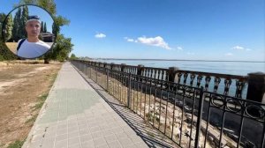 ТАГАНРОГ 2024 Пушкинская набережная