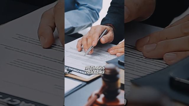 Как правильно купить квартиру