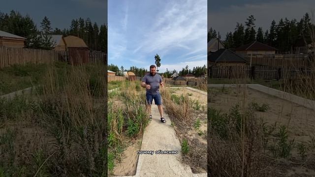 Что же делать?🤯 вызывать специалиста! #ремонтквартир #ремонтсочи #ремонтквартирсочи #строительство