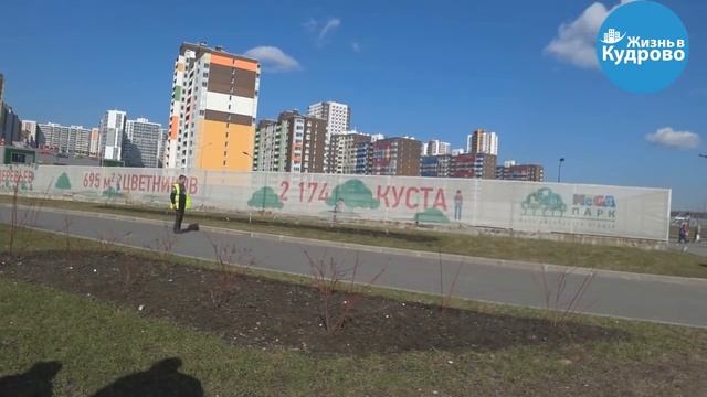 Жизнь в Кудрово: конфликт на велодорожках смотреть онлайн