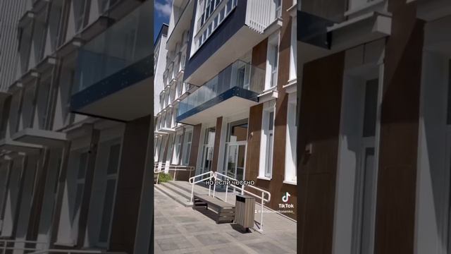 ГУЛЯЕМ ПО ЖК ЛЕВАДА смотреть онлайн