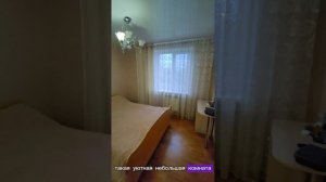Продажа квартиры на ул.Аткарская 13/17а