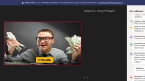 ТРЕНИНГ ДЛЯ СТУДЕНТОВ