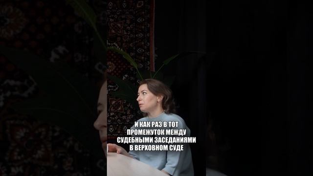 Дольщики "Мастер Групп" выиграли суд!🔥 #osk #недвижимость #недвижимость #суд #выйграл смотреть онлайн