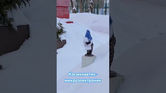 Калужский космонавтик №3 — «Микроэлектроник» смотреть онлайн