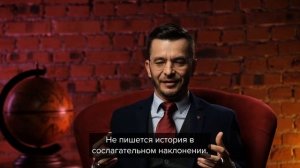 Суть вины | Андрей Курпатов