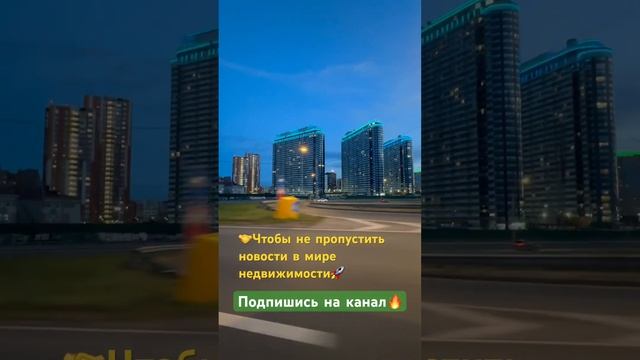#realtor #ипотека #недвижимость #рязань #квартира #агентпонедвижимости #военнаяипотека #ремонт