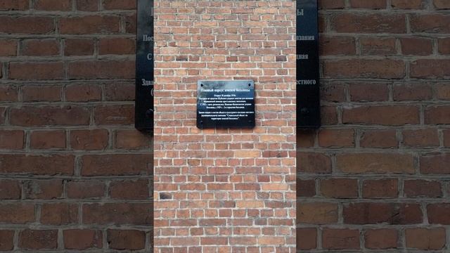 Город Иваново, главный корпус Земской больницы (Детская поликлиника №3) смотреть онлайн