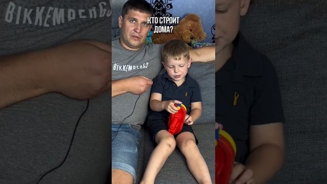 Больше полезной информации по недвижимости в профиле, подписывайтесь!#дом #застройщик #Новороссийс смотреть онлайн