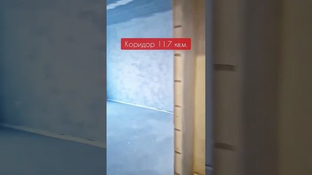 Обзор 2к квартиры. Дом на Еловой Аллее. Купить квартиру в Калининграде. смотреть онлайн