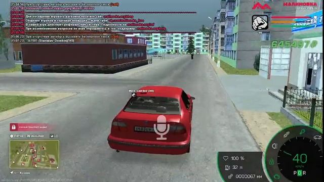 Пытаюсь ловить квартиру в бусаево, и он хотел попасть в видео... смотреть онлайн