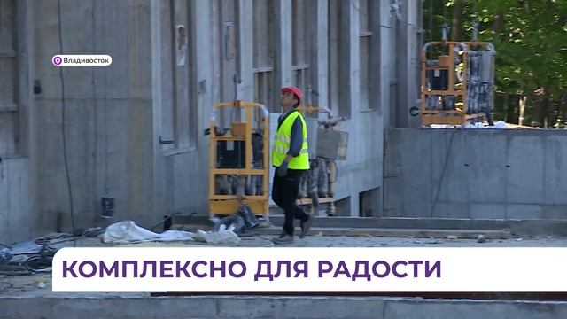 Радость и знания растут рядом. Проект детского сада ЖСК «Радость» готов смотреть онлайн