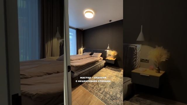 Дом 100м2. Продуман до мелочей. смотреть онлайн