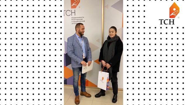 Отзыв о работе риэлтора Владимира Сысоева смотреть онлайн