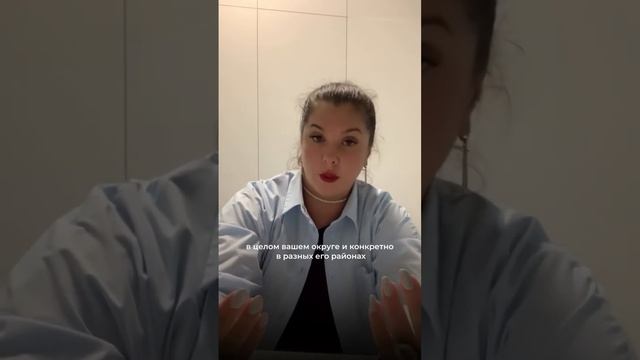 Как начать зарабатывать на недвижимости? 2024 что изменилось? #недвижимость #инвестиции #деньги смотреть онлайн