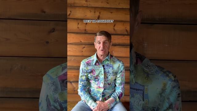 Боль в спине, в положении сидя. Почему ?!                         #больвспине #больвпояснице