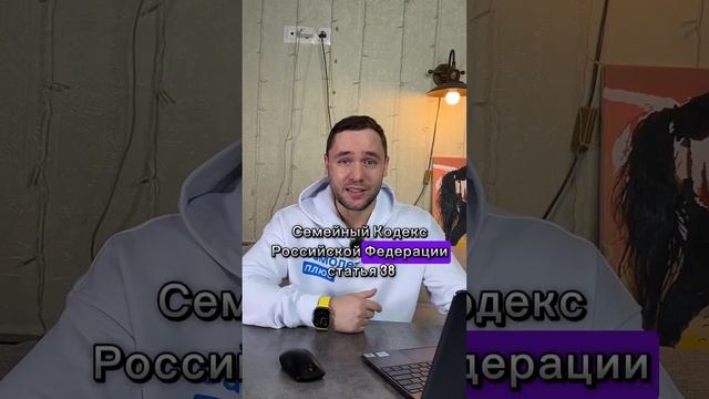 Раздел имущества при разводе #развод #разделимущества #realty #top #недвижимость #новости #новостро