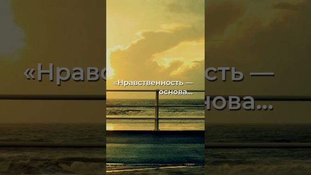 От кристаллизации этики к непостижимым ценностям: поразительные слова Эйнштейна