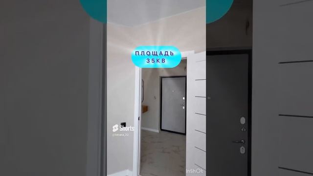 Ставрополь обращаться 89054443588 #продамквартиру26 #жилье26 #риелтор #квартира