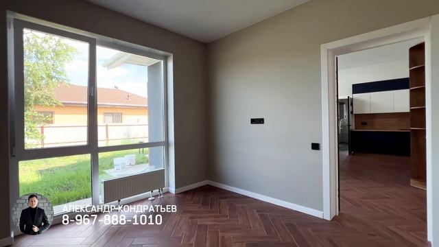 Готовый дом с ремонтом в Тюмени. КП «Лето Парк» смотреть онлайн