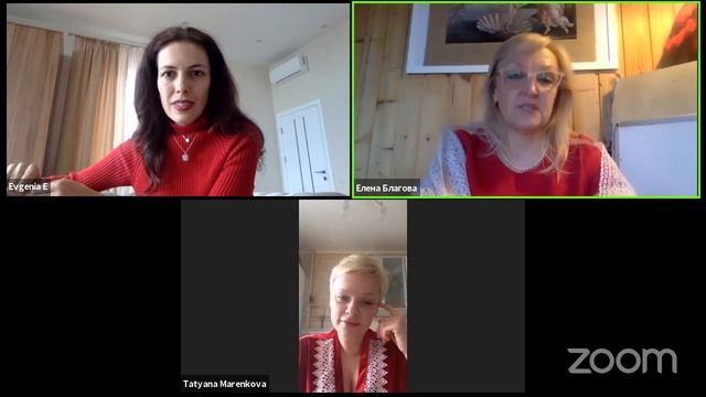 ✦ АНТИКРИЗИСНОЕ УПРАВЛЕНИЕ СОБОЙ ✦ ЖЕНЩИНЫ НОВОГО ВРЕМЕНИ смотреть онлайн