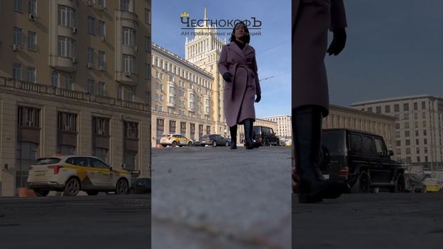Нас легко найти #агентствонедвижимости #инвестиции #москва #квартирамечты #квартира #russianhouse