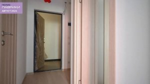 ЖК ПОЛИС ЛАВРИКИ В ДЕВЯТКИНО.СДАЁМ В ЭТОМ ГОДУ! ОБЗОР АВГУСТА 2024г