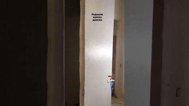 Ремонт квартир #like #дом #ремонтквартир #москва #плитка #ремонт #мытищи #квартира #работа #топ смотреть онлайн