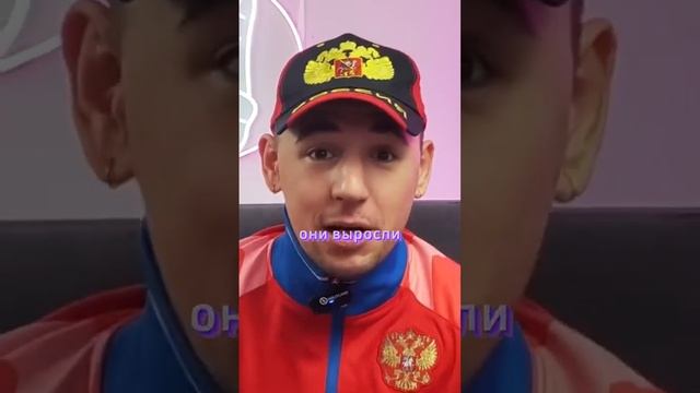 Когда цены на недвижимость упадут? смотреть онлайн