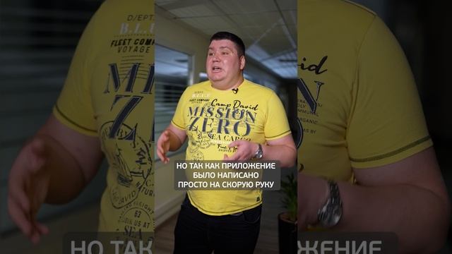 “Сделай вид, как будто оно работает!” #программист #локальнаясеть #винодельня смотреть онлайн