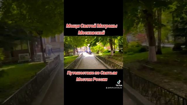 Агентство Недвижимости Краснодар