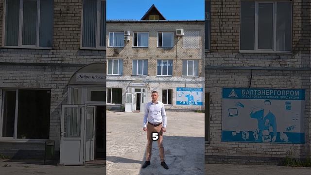 Продажа коммерческого помещения в Калининграде #ипотека #юрист #бизнес #калининград #недвижимость смотреть онлайн