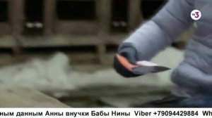Хочешь продать Недвижимость ? Советы от Бабы Нины !