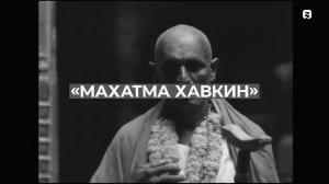 ДНК России  Самопожертвование ради людей