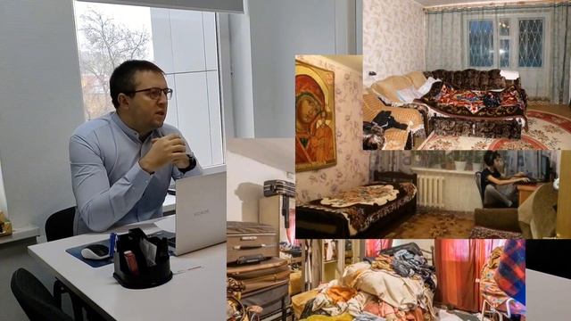 КАК ПРОВЕРИТЬ СВОЕГО РИЭЛТОРА