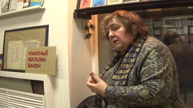 Худоногова Елена - Русская культура в слове и изображении