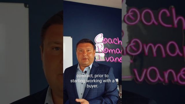 Buyer’s agency agreement, yay 😁 or nay 😏? смотреть онлайн