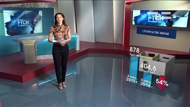 Темпы строительства жилья снизились