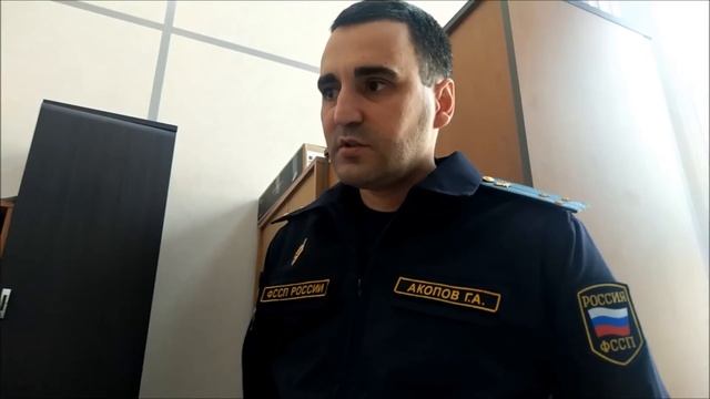 Судебные приставы Черемушкинский ОСП Акопов, Оганесян. Что это было? смотреть онлайн