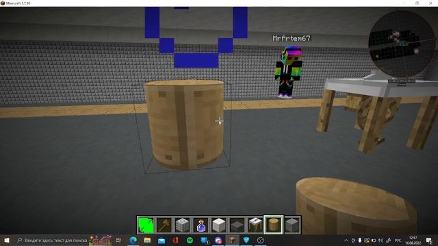 Маенкрфт строительство станции калужская