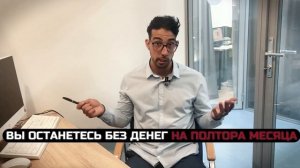 Работа в такси: как платить меньше налогов? СМЗ, ИП, ИП на НПД