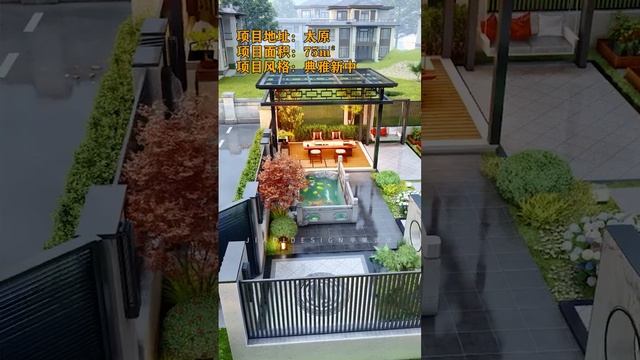 Elegant and comfortable courtyard new Chinese style is what you like Courtyard design and constr смотреть онлайн