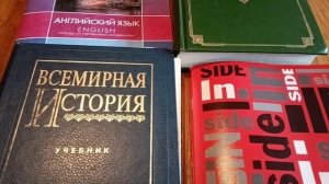 Ельцин горит в  аду ? (Православная этика)