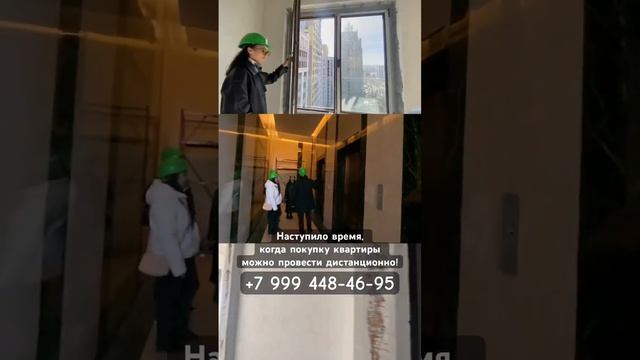#недвижимостьновосибирск #новостройкиновосибирска #новостройкинск #новостройки #нск #нск54